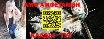 МДМА Гагарин