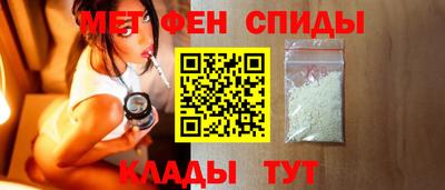 MDMA Будённовск