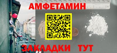 МДМА Гагарин