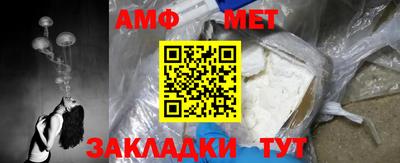 каннабис Гатчина