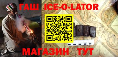 каннабис Гатчина