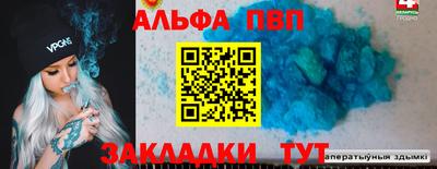 скорость Гай