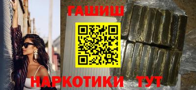МДМА Гагарин