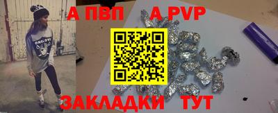 скорость Гай