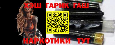 MDMA Будённовск