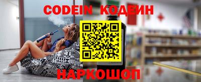 ГАЛЛЮЦИНОГЕННЫЕ ГРИБЫ Бузулук