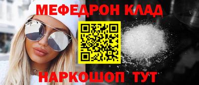 скорость Гай