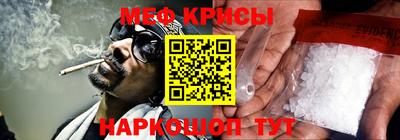 скорость Гай