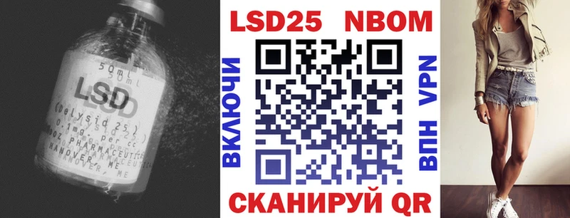 LSD-25 экстази ecstasy  Дивногорск 