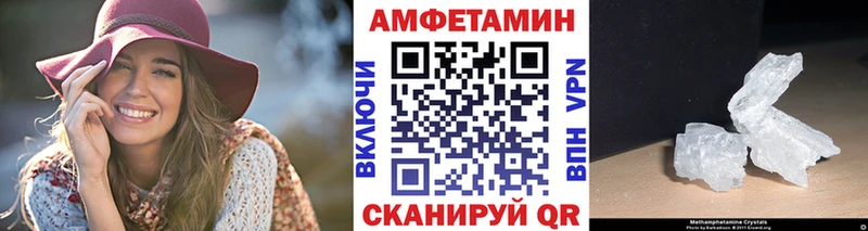 Первитин винт  darknet официальный сайт  Дивногорск 